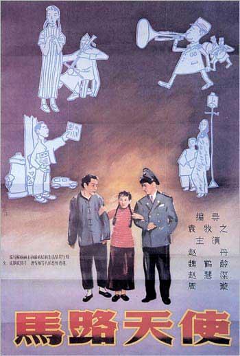 找工作看毕业证还是学位证