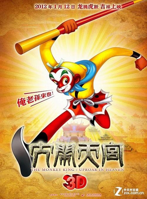 怎么做假威斯康星州ID